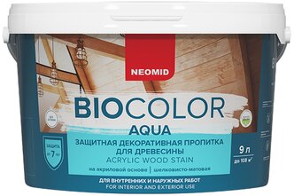 Лессирующий антисептик Neomid BIO COLOR AQUA, венге 9л