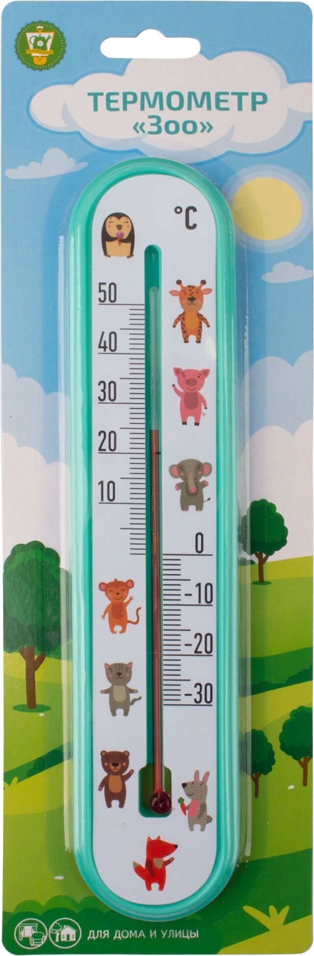 Термометр GARDEN SHOW Зоо 24,2х5,2 см