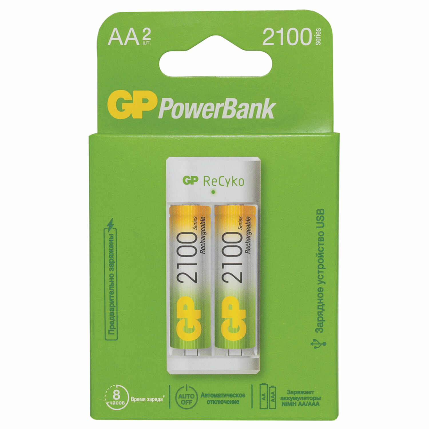   GP   AA 2000 mAh 2 ., E211210/AAHC-2CRB2, E211210AAHC2CR