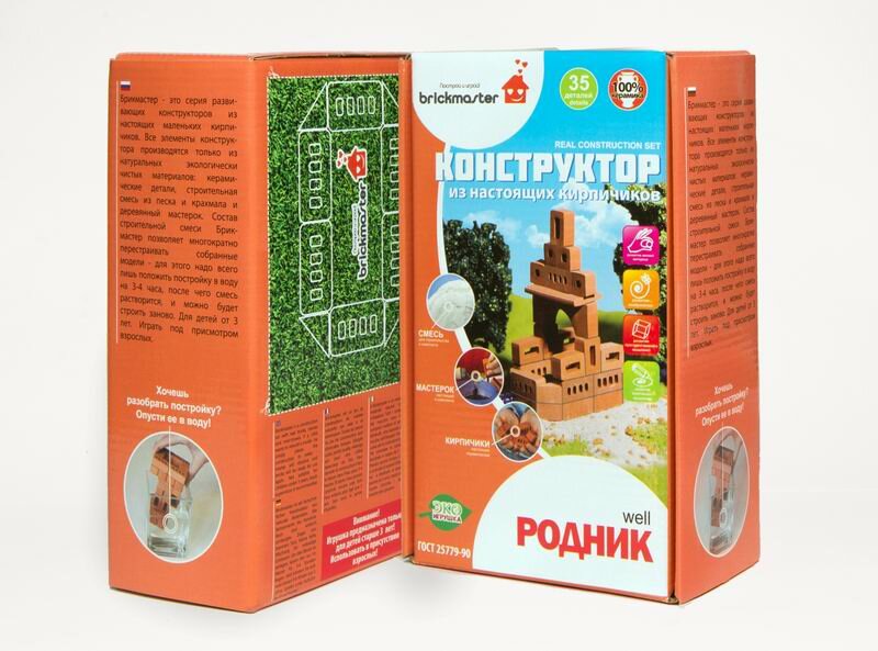 Построй и играй! Briсkmaster Конструктор Построй и играй! Briсkmaster "родник" из настоящих кирпичиков (35 деталей)