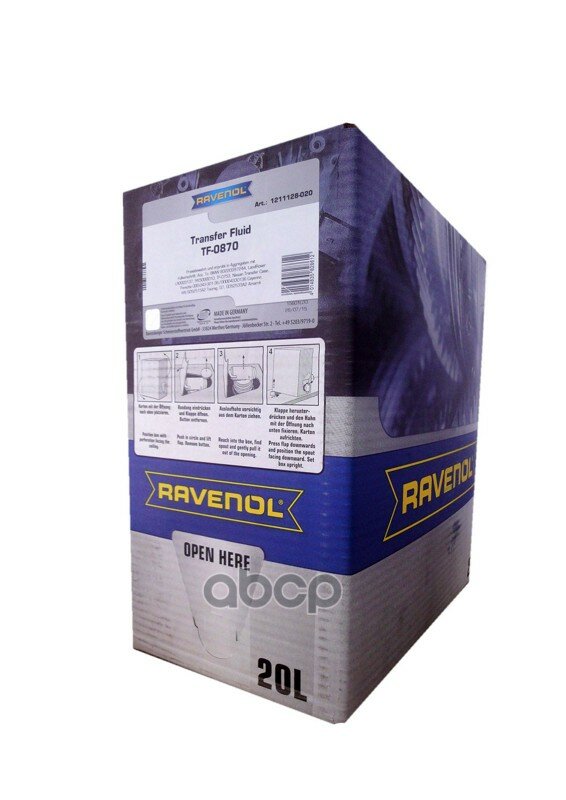 Ravenol^4014835828612 Масло Трансмиссионное Ravenol Transfer Fluid Tf-0870 (20 Л) Ecobox Ravenol арт. 4014835828612