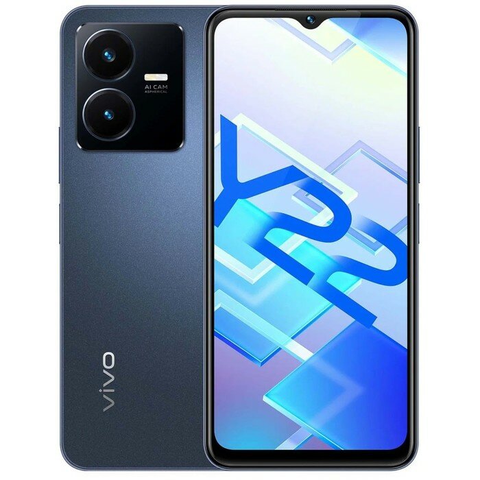 Смартфон Vivo Y22, 6.55'', IPS, 4 Гб, 64 Гб, 50 Мп, 8 Мп, LTE, NFC, 5000 мАч, синий