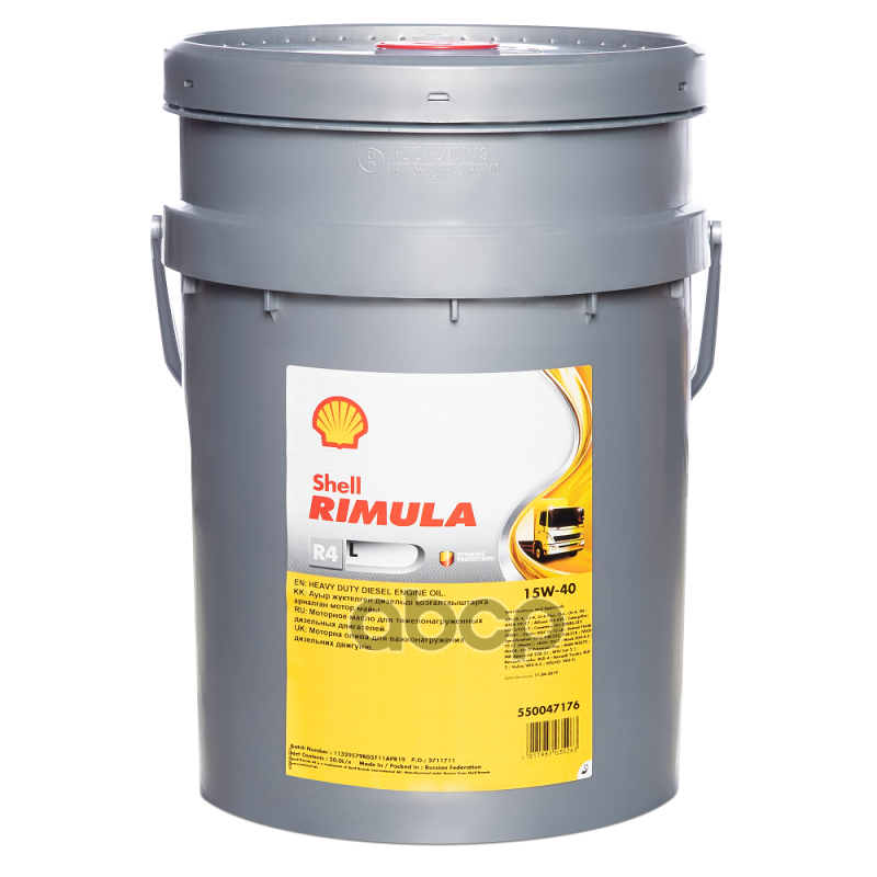 Моторное Масло Shell Rimula R4l 15w40 20л. Shell арт. 550047176