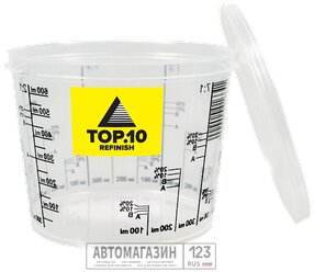 Емкость 0,75л TOP.10