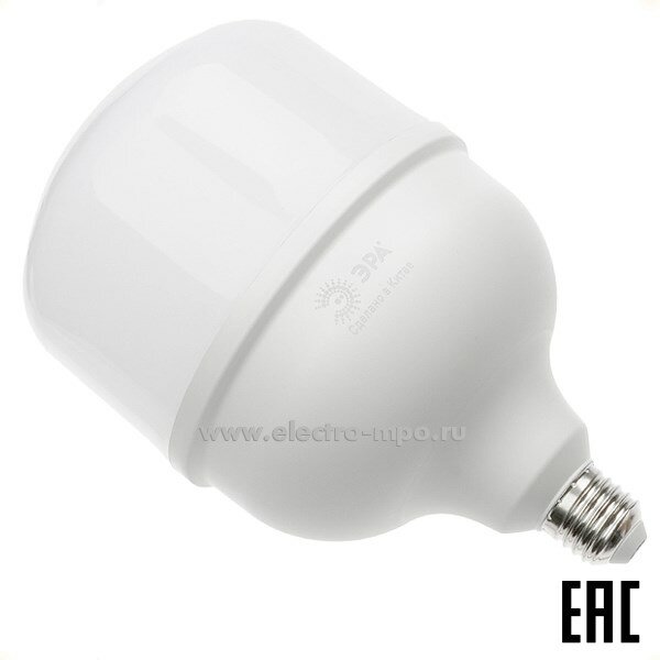 Светодиодная лампа большой мощности ЭРА 85Вт LED POWER E27/Е40 4000К холодный белый свет (3 шт. в комплекте)