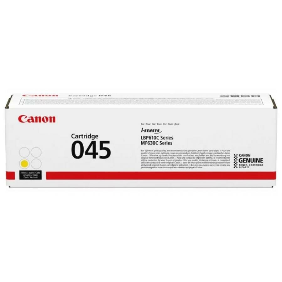 Картридж Canon 045Y (1239C002) для Canon i-SENSYS MF630, желтый