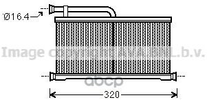 Радиатор Отопителя Audi A6/S6 04- Ava арт. AIA6397