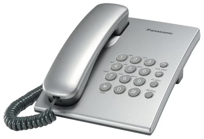 Телефон проводной Panasonic KX-TS2350 RUS серебристый