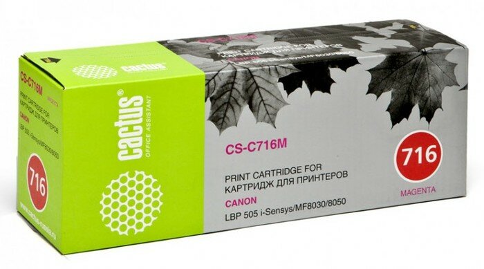 Картридж Cactus CS-C716M, для Canon, пурпурный