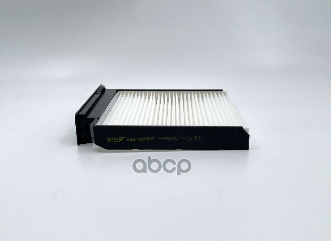   Gb-9906 Renault BIG FILTER . GB9906