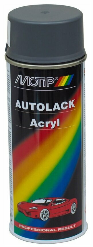 Декоративная краска Motip 993 Autolack Acryl графит для пластика ВАЗ 2110 аэрозоль 400 мл.