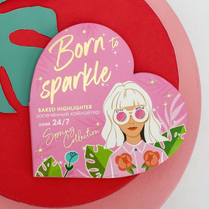 Beauty Fox Запеченный хайлайтер "Born to sparkle"