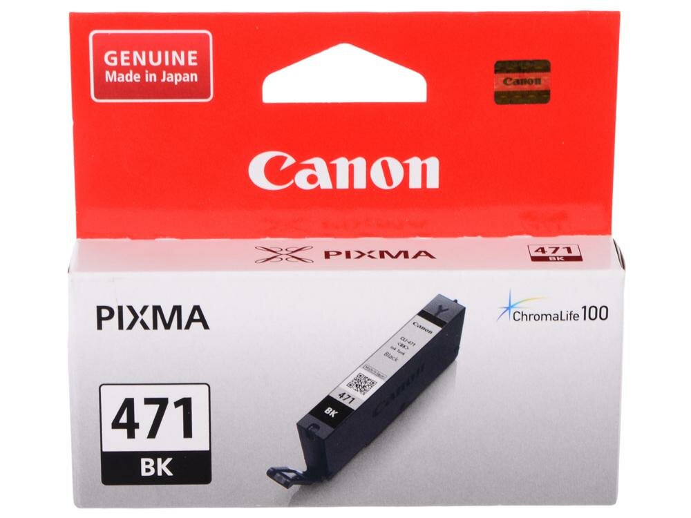 Картридж Canon CLI-471BK 398стр Черный