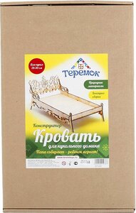 Фото Кукла Теремок (Пелси)