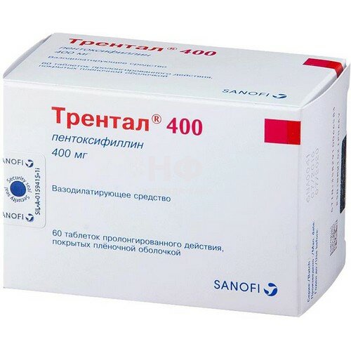 Для улучшения кровообращения Санофи Трентал 400 таб пролонг дейст п/пл/о 400 мг №60 (блист)