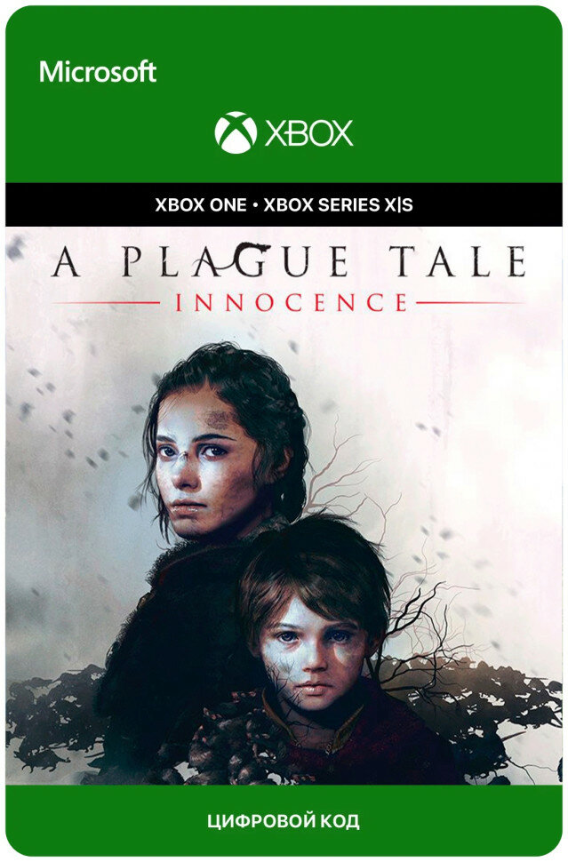 Игра A Plague Tale: Innocence для Xbox One/Series X|S (Турция) русский перевод электронный ключ