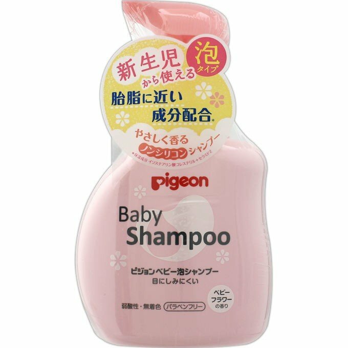 "PIGEON - ""Baby Shampoo""  ,     350 "