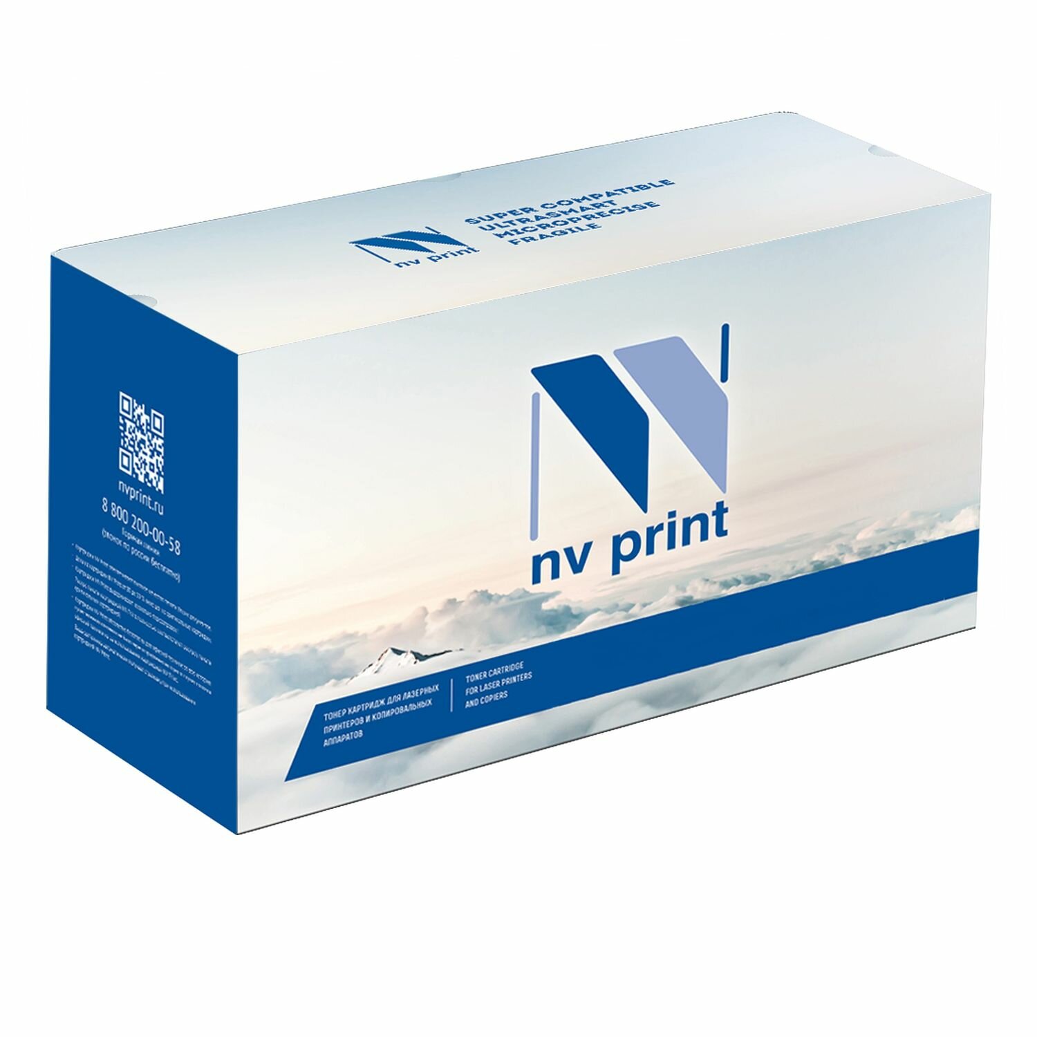 Картридж NV Print NV-TN2075T для Brother HL2030/2040/2070N/MFC7420/7820N (2500k), шт