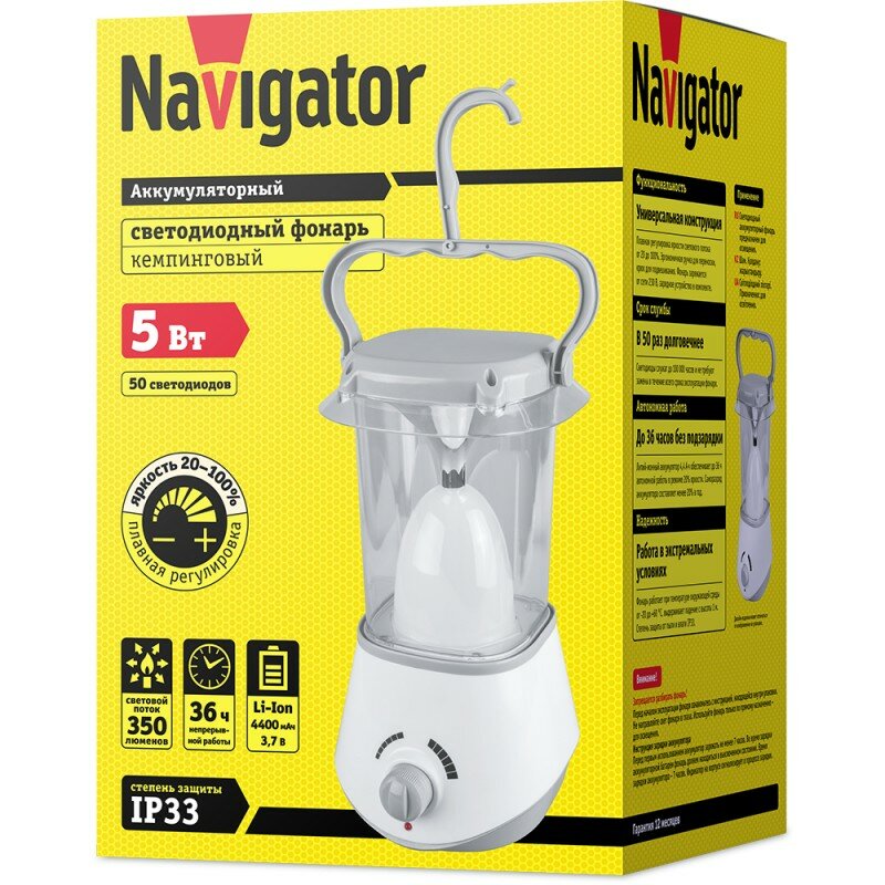 Фонарь Navigator 94 773 NPT-CA13-ACCU Кемп, 50 LED 350лм, Дим 20-100%, АКБ 4.4Ач, цена за 1 шт.