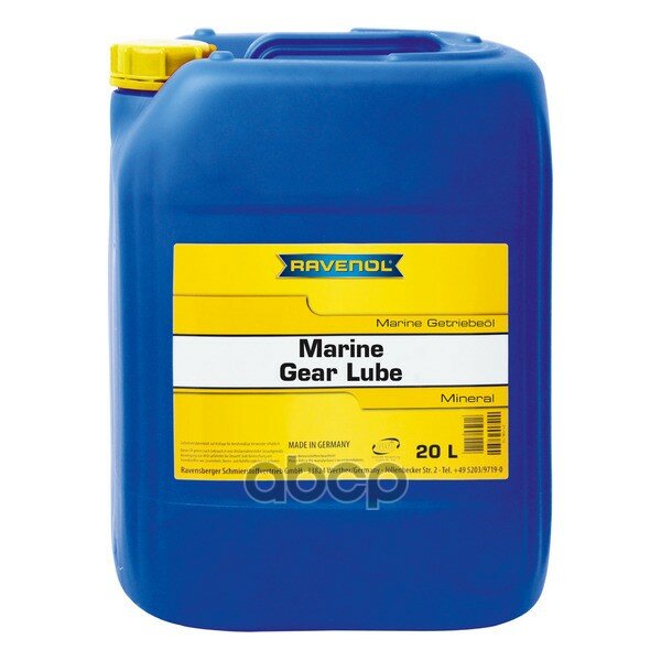   Ravenol Marine Gear Lube (20) New Ravenol . 123310002001999