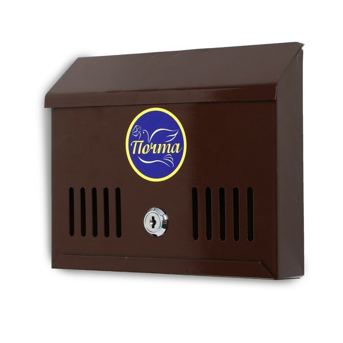 Ящик почтовый с замком, горизонтальный «Мини», коричневый - фотография № 4