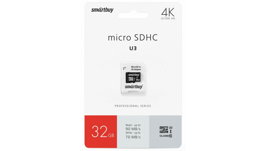 Карта памяти SmartBuy microSDXC 32GB Class 10 U3 Pro