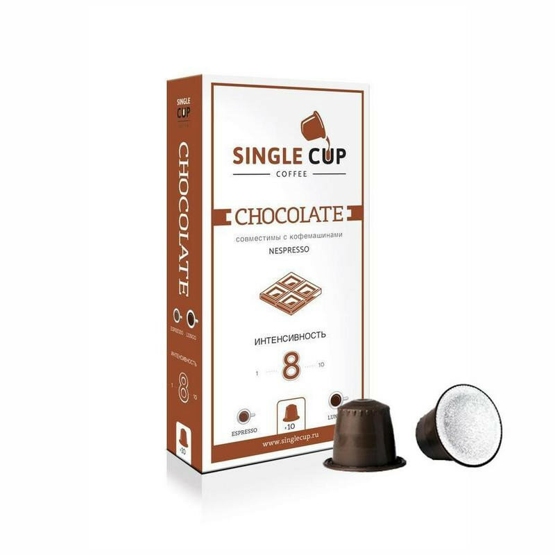 Кофе в капсулах Single cup Chocolate 10x9г - фотография № 1