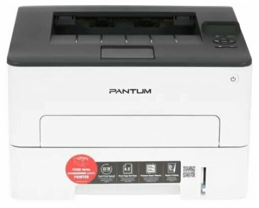 Принтер лазерный черно-белый Pantum P3302DN