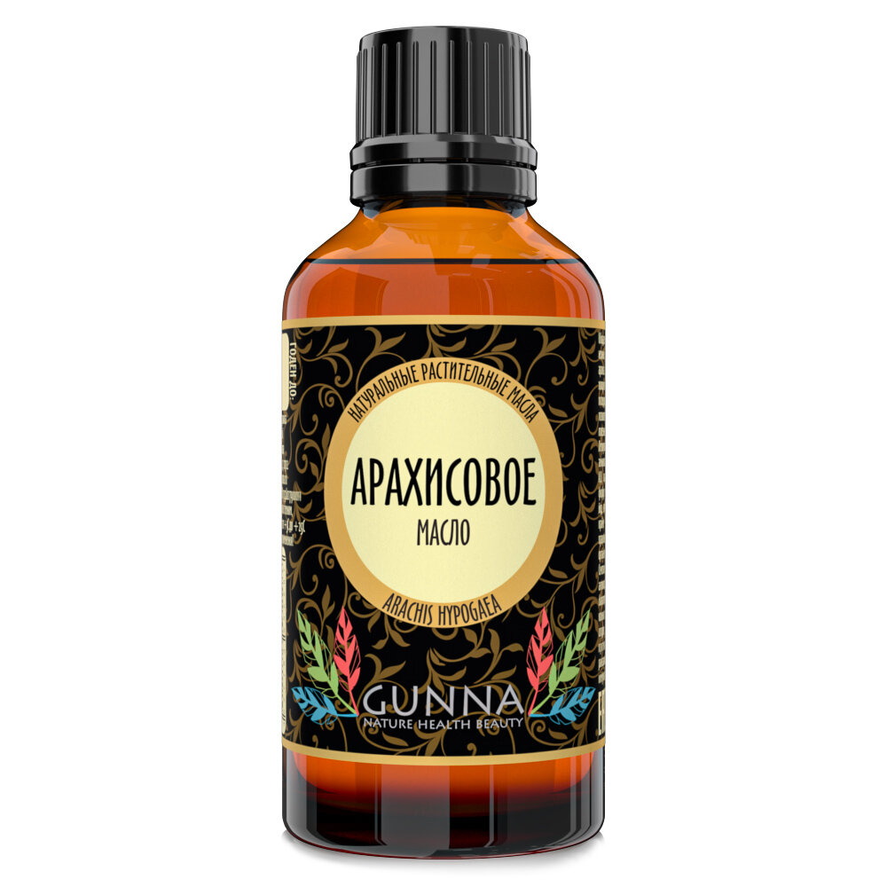фото GUNNA Арахисовое масло (нераф.) (50мл)