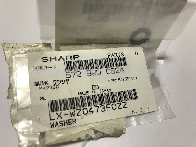 Запчасти SHARP LX-WZ0473FCZZ