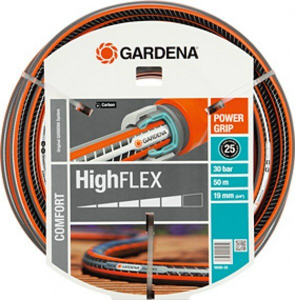 Шланг GARDENA HIGHFLEX 19 мм (3/4) 50м (18085-20)