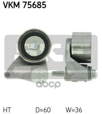 Натяжитель Приводного Ремня Huyndai Santa Fe 2.7 V6 06- Skf арт. VKM75685