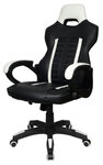 Игровое кресло Raybe K-5605 белое - изображение