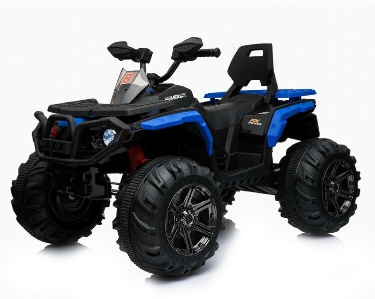 Электромобиль Toyland Квадроцикл 3588 4WD (Синий)