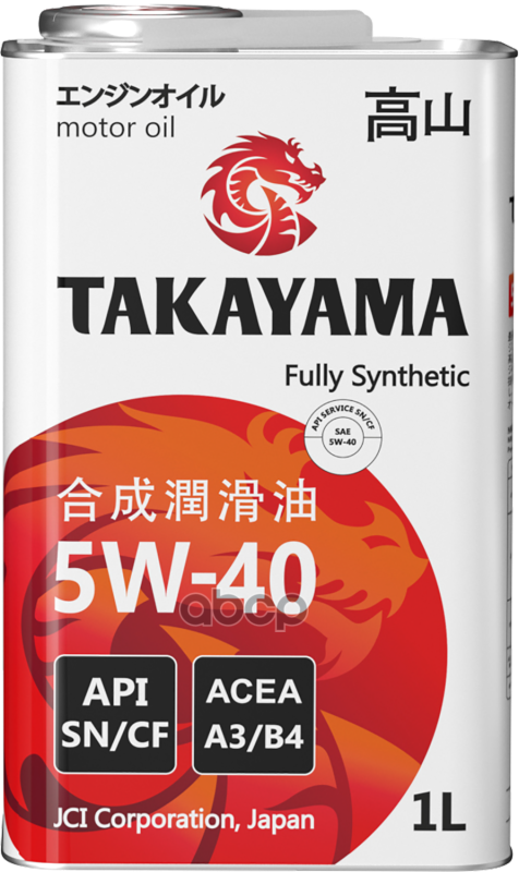 TAKAYAMA  Takayama 5W40 1.  