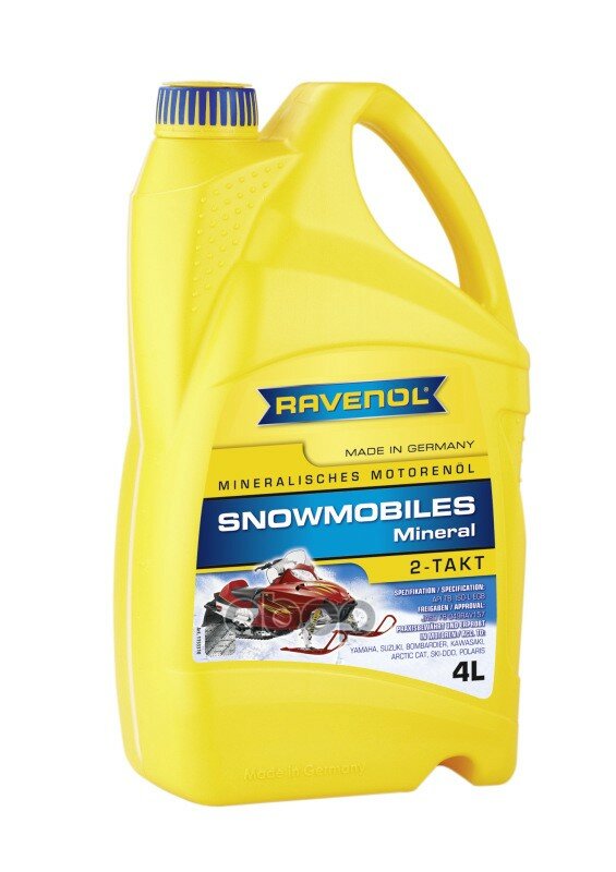 Масло Для 2-Такт Снегоходов Ravenol Snowmobiles Mineral 2-Takt ( 4л) New Ravenol арт. 115331000401999