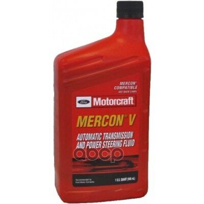 Xt5qmc_жидкость Гидравлическая (0.946l) !Us Motorcraft Merconford Atf Mercon V FORD арт. XT5QMC