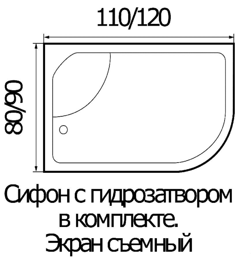 Душевая кабина River DESNA 120/90/44 R правая матовая - фотография № 5