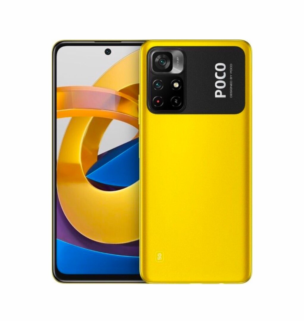 Смартфон Xiaomi Poco M4 Pro 5G 4/64Gb RU,желтый