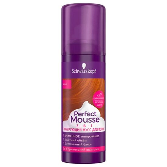 Тонирующий мусс SCHWARZKOPF Perfect Mousse 3в1, медный, 120 мл