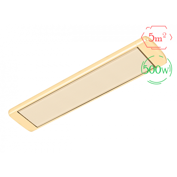 Инфракрасный обогреватель Алмак ИК-5, Цвет Бежевый