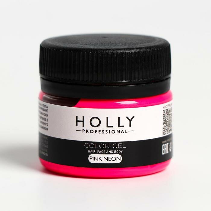 Декоративный гель для волос, лица и тела COLOR GEL Holly Professional, Pink Neon, 20 мл