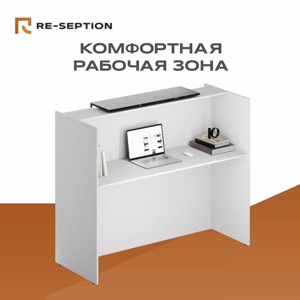 Ресепшн Белый Квадрат Файерстоун 1200х1200х600 / Подсветка RGB - фотография № 4