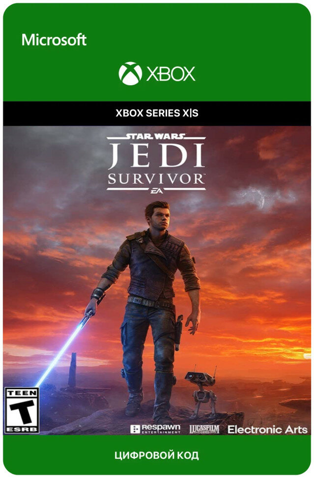 Игра Star Wars Jedi: Survivor для Xbox Series X|S (Аргентина) электронный ключ