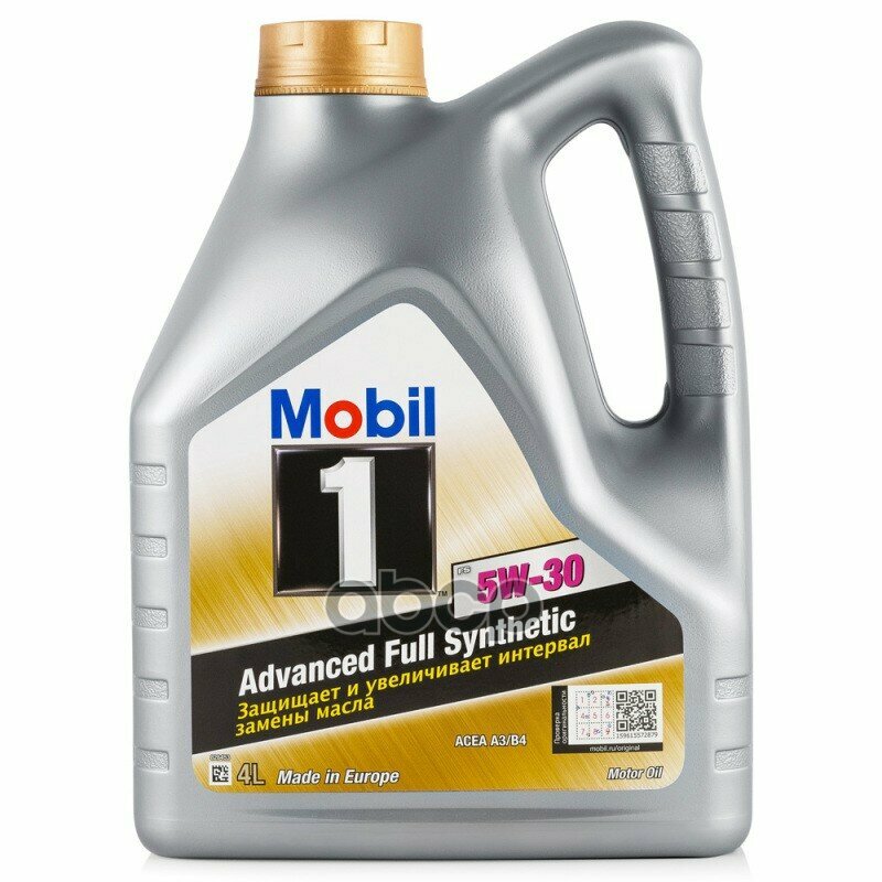 Mobil Mobil 1 Fs 5w-30 (4l).Масло Моторное A3/B4