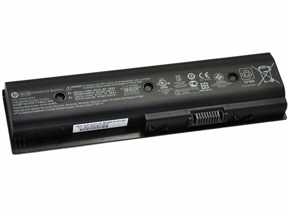 Для HP Envy dv6-7250er org Аккумуляторная батарея ноутбука