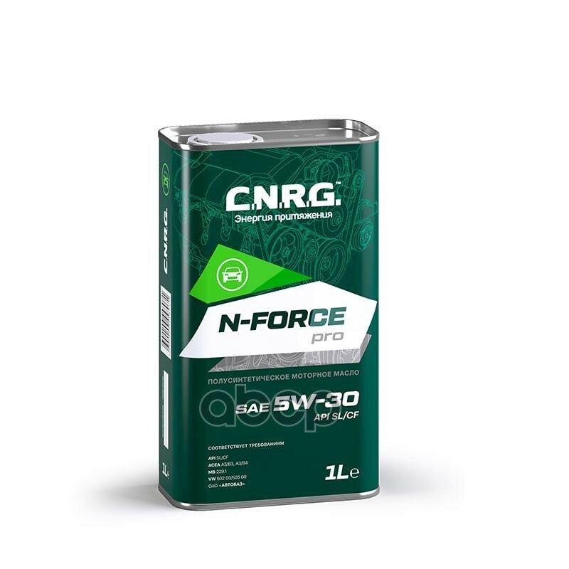 C.N.R.G. N-Force Pro 5w-30 Sl/Cf 1 Л