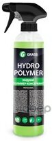 110254_жидкий Полимер! 'Hydro Polymer Professional' (Флакон 500 Мл) GraSS арт. 110254