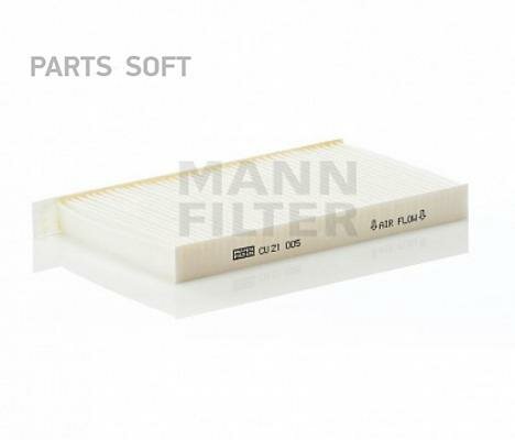 MANN-FILTER CU21005-2 Фильтр салона (упаковка 2 шт) 1шт