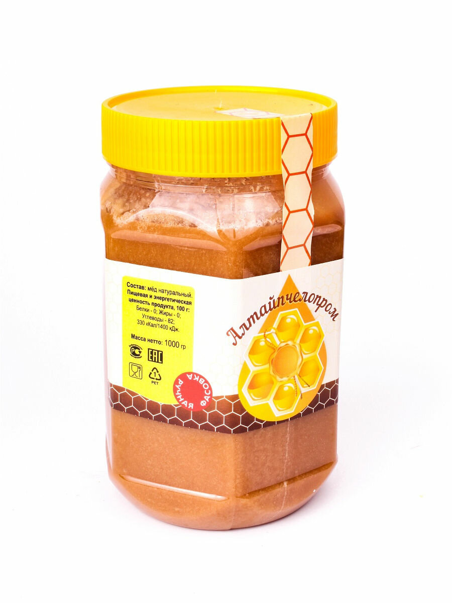 Мёд в пластике, 1 кг. - фотография № 3
